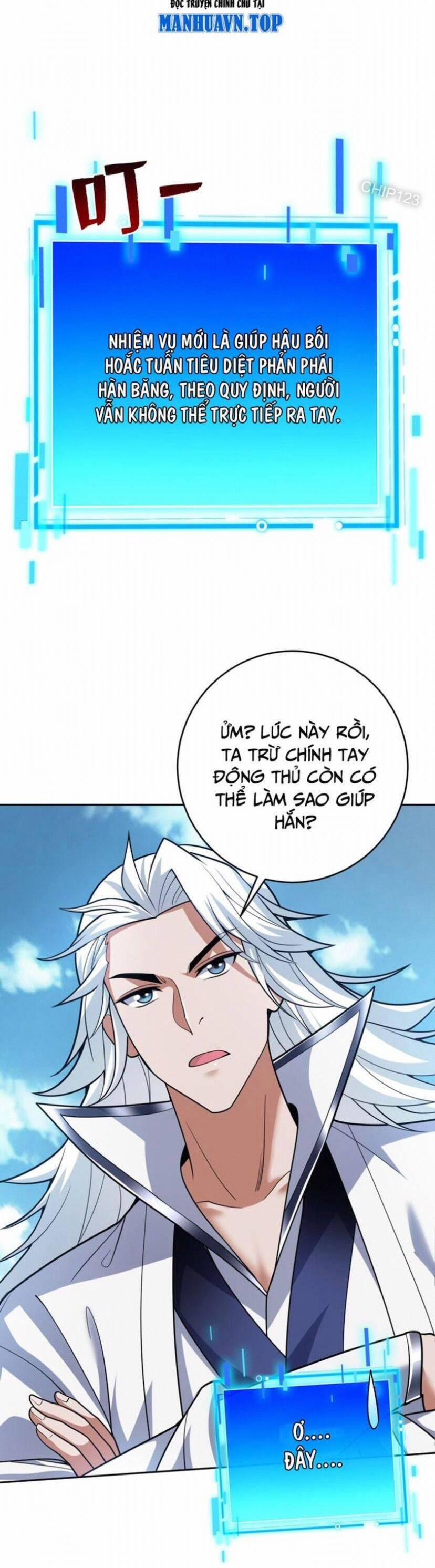 Ẩn Cư Mười Vạn Năm 194 trang 14