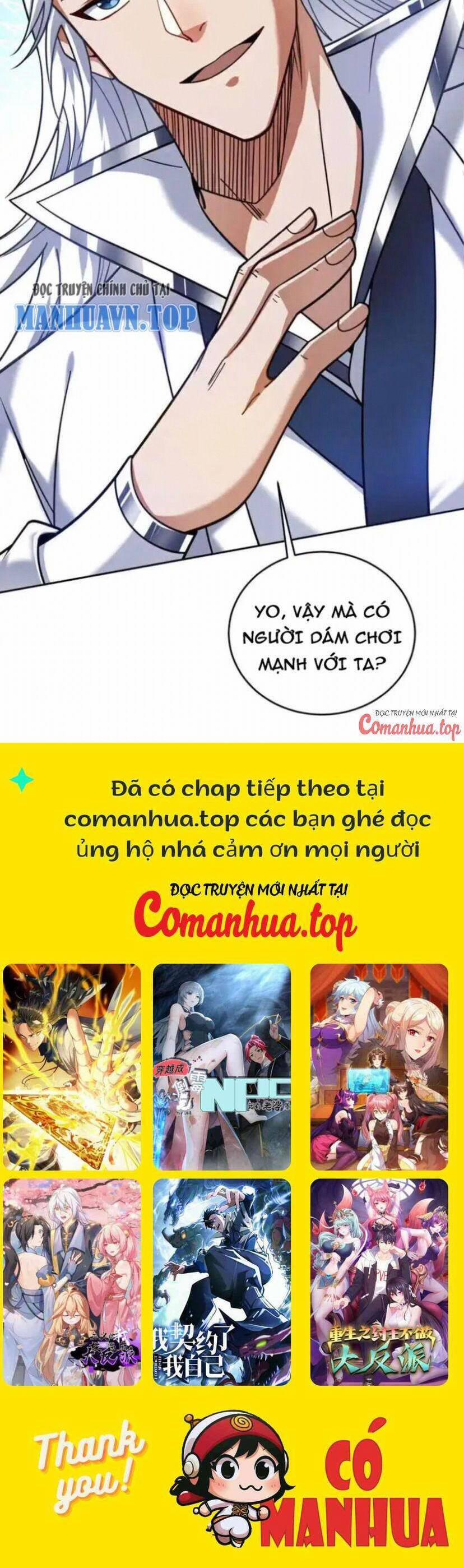 Ẩn Cư Mười Vạn Năm 197 trang 22