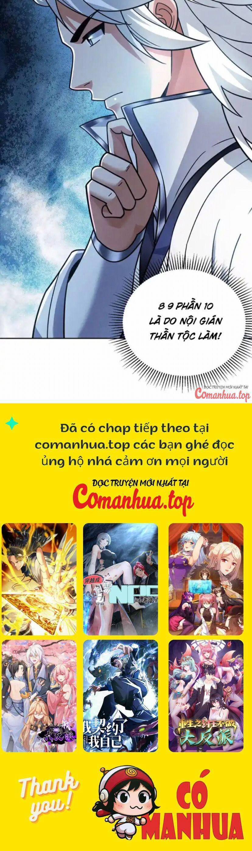 Ẩn Cư Mười Vạn Năm 199 trang 22