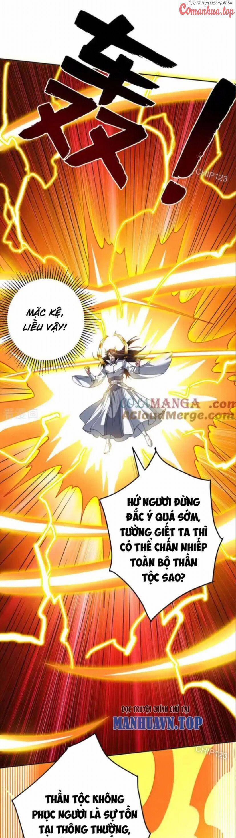 Ẩn Cư Mười Vạn Năm 204 trang 17