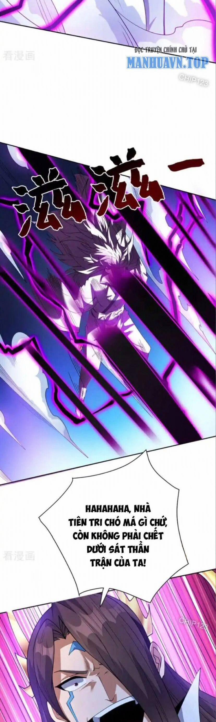 Ẩn Cư Mười Vạn Năm 204 trang 3