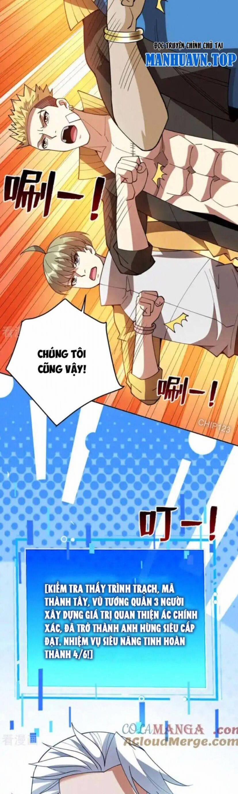 Ẩn Cư Mười Vạn Năm 223 trang 1