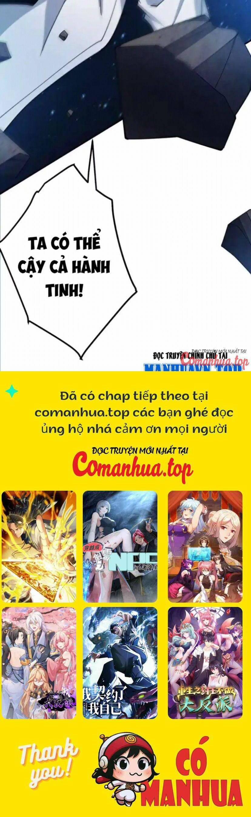 Ẩn Cư Mười Vạn Năm 227 trang 29