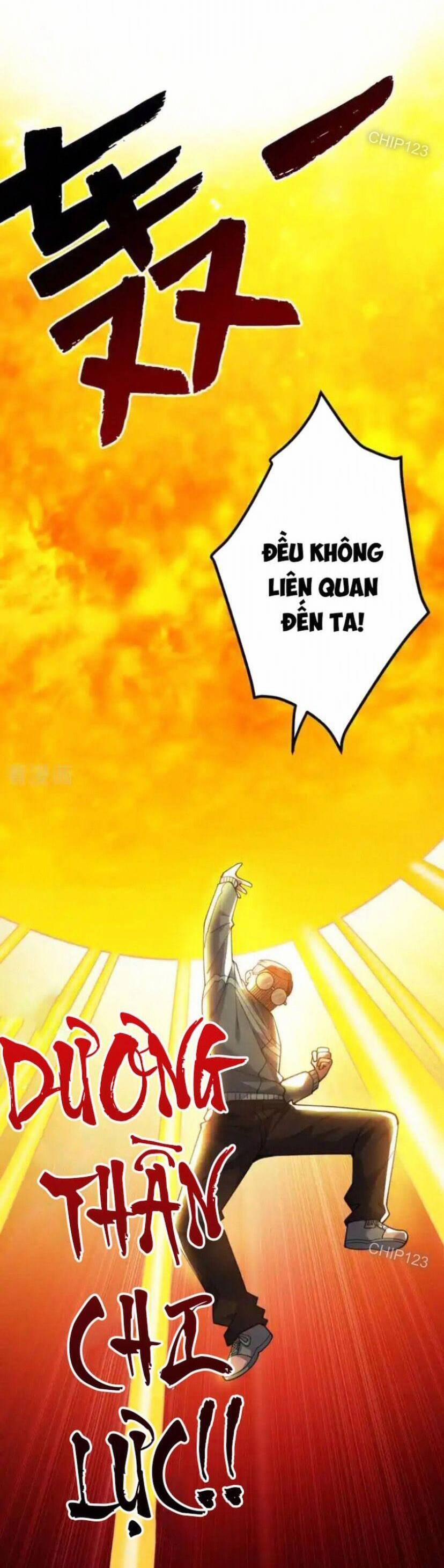 Ẩn Cư Mười Vạn Năm 227 trang 5