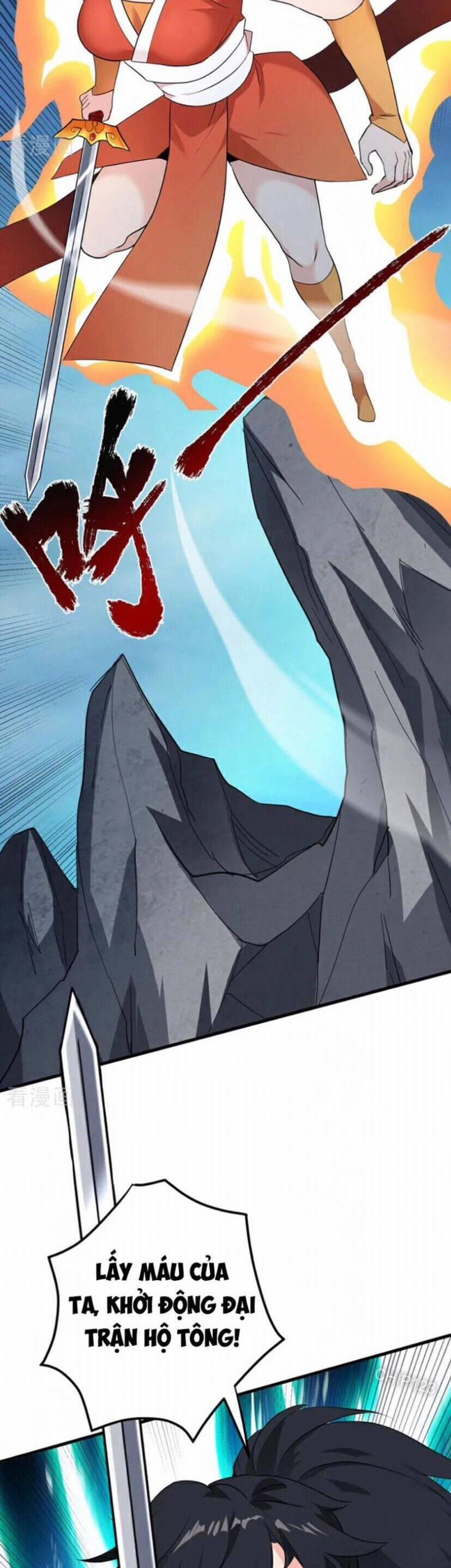 Ẩn Cư Mười Vạn Năm 229 trang 17