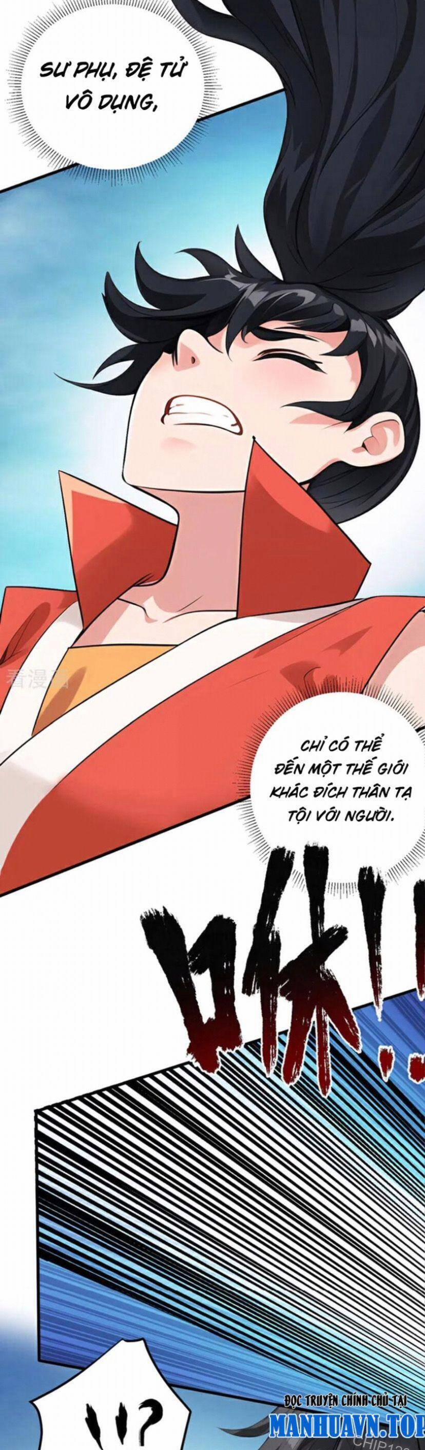 Ẩn Cư Mười Vạn Năm 229 trang 23