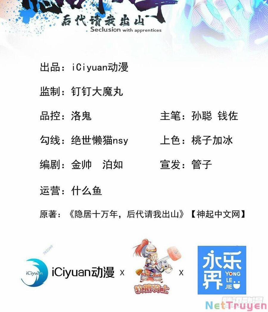 Ẩn Cư Mười Vạn Năm 24 trang 1