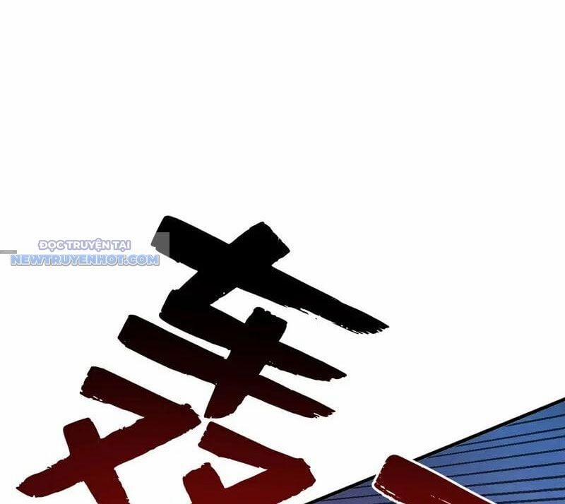 Ẩn Cư Mười Vạn Năm 241 trang 32