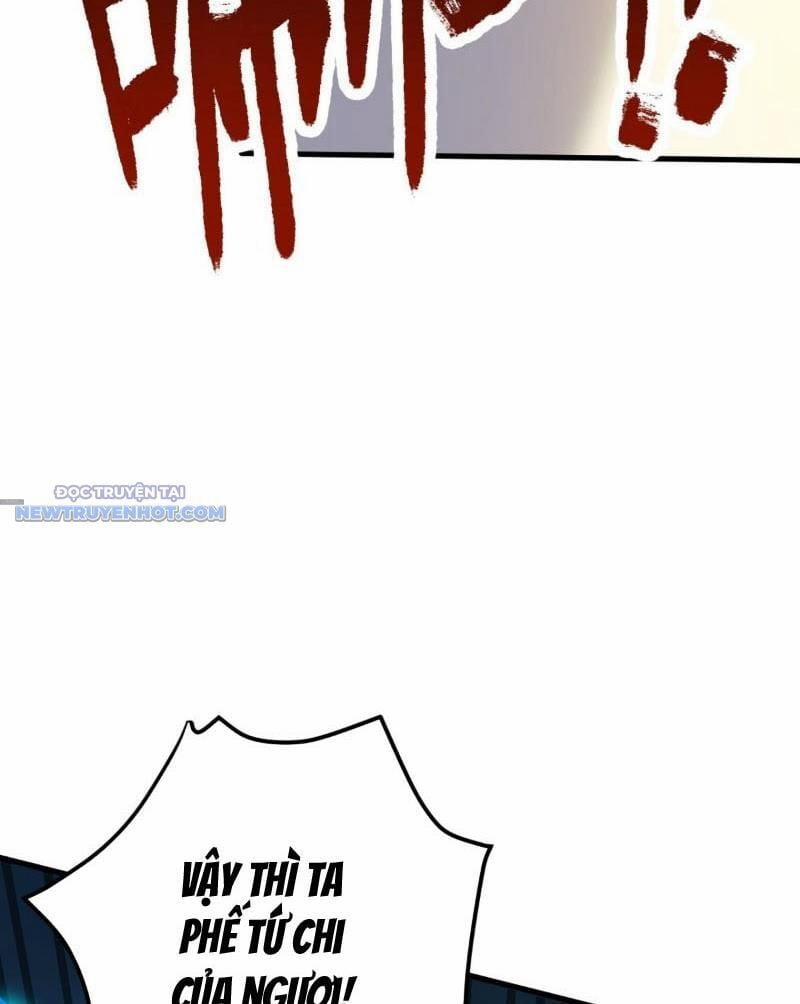 Ẩn Cư Mười Vạn Năm 246 trang 21