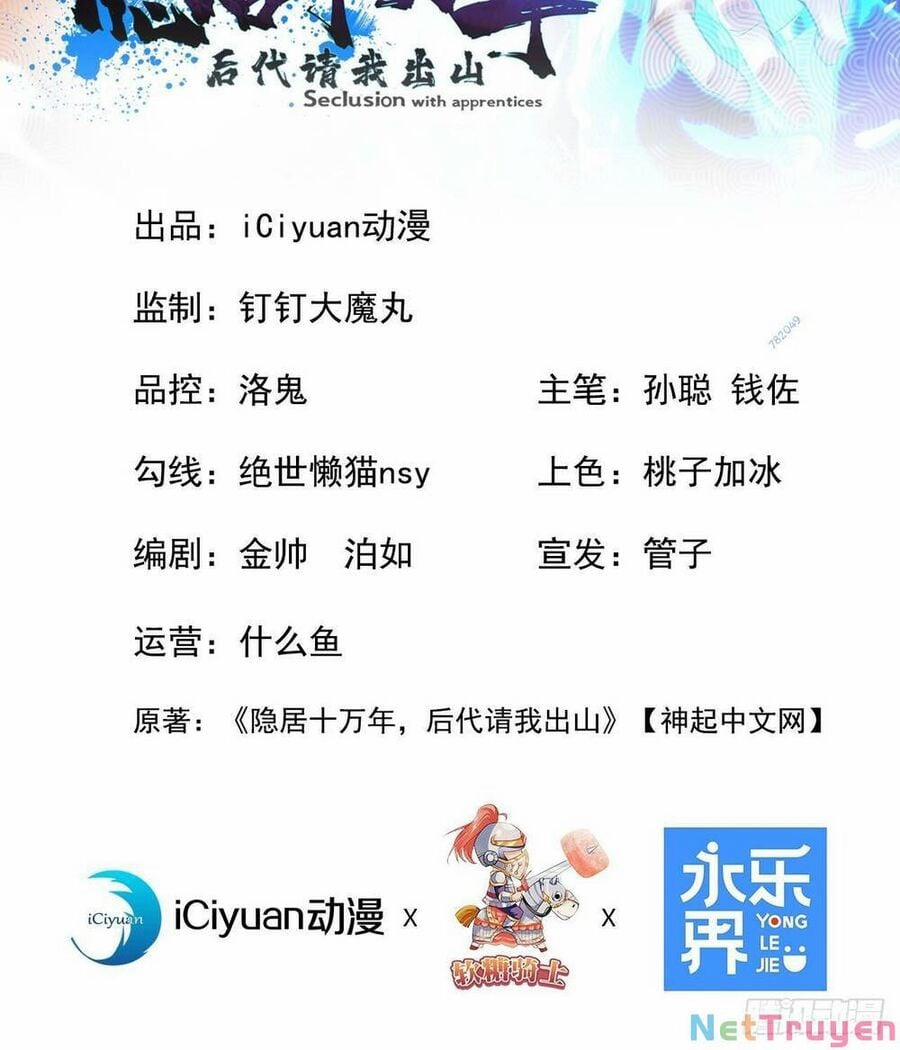 Ẩn Cư Mười Vạn Năm 25 trang 1