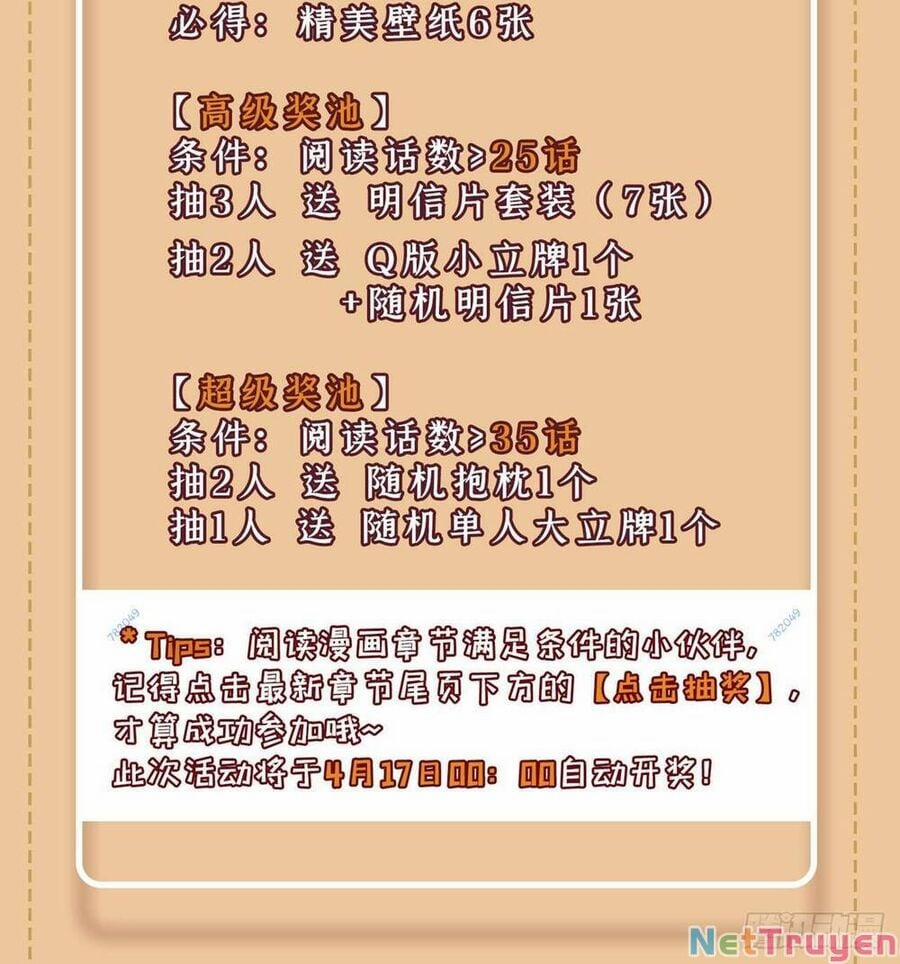 Ẩn Cư Mười Vạn Năm 25 trang 53