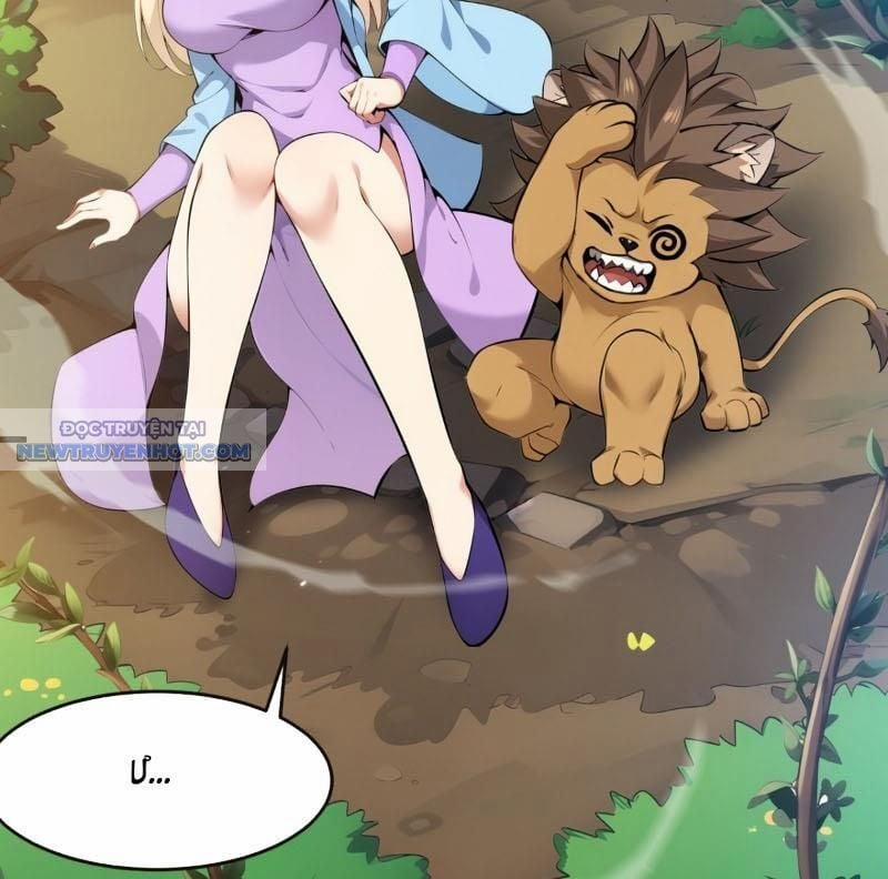 Ẩn Cư Mười Vạn Năm 257 trang 3