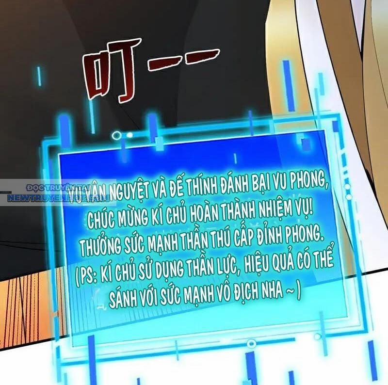 Ẩn Cư Mười Vạn Năm 261 trang 71