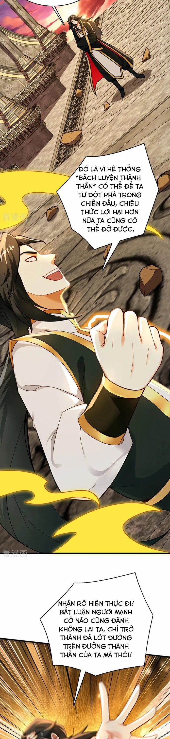 Ẩn Cư Mười Vạn Năm 295 trang 14