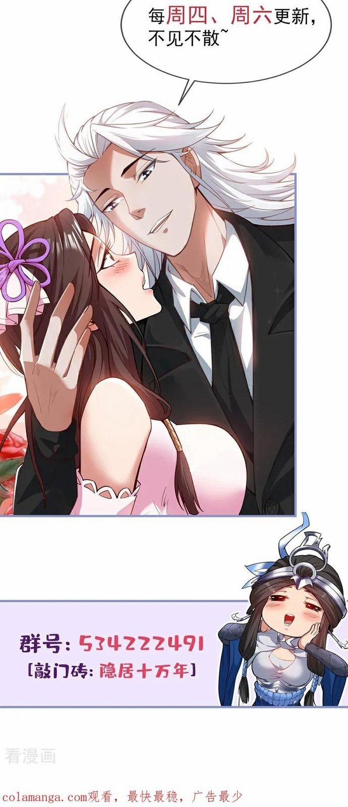 Ẩn Cư Mười Vạn Năm 296 trang 9