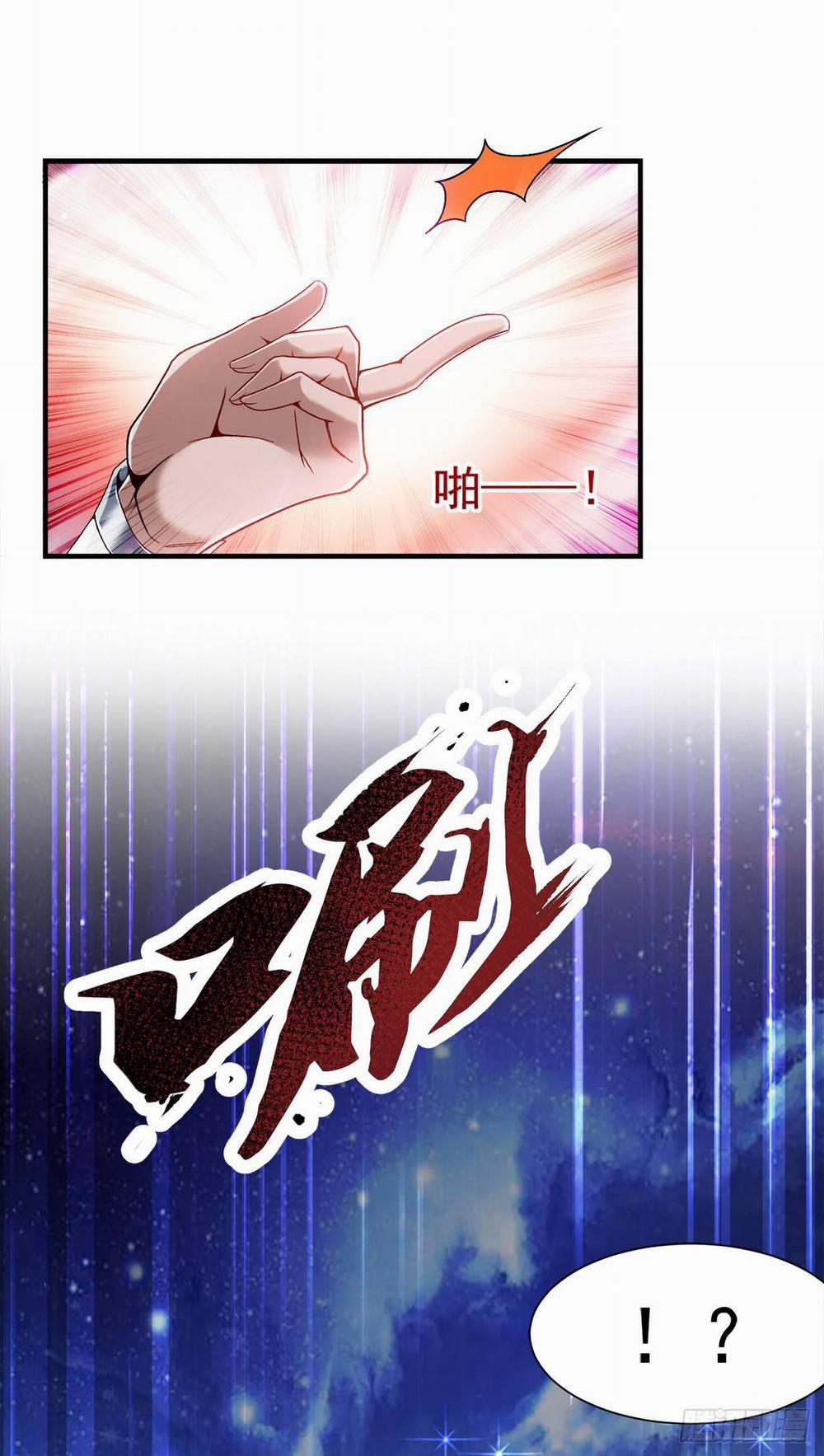 Ẩn Cư Mười Vạn Năm 3 trang 1