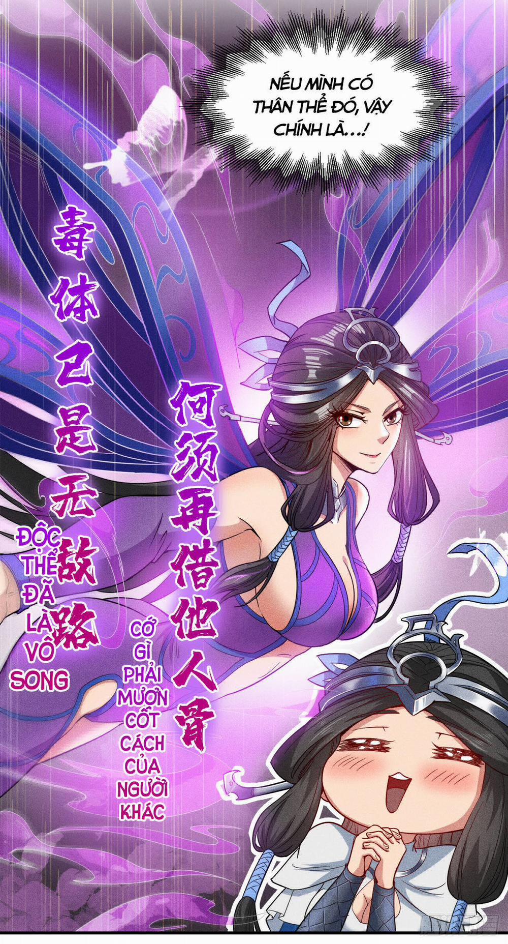 Ẩn Cư Mười Vạn Năm 3 trang 17