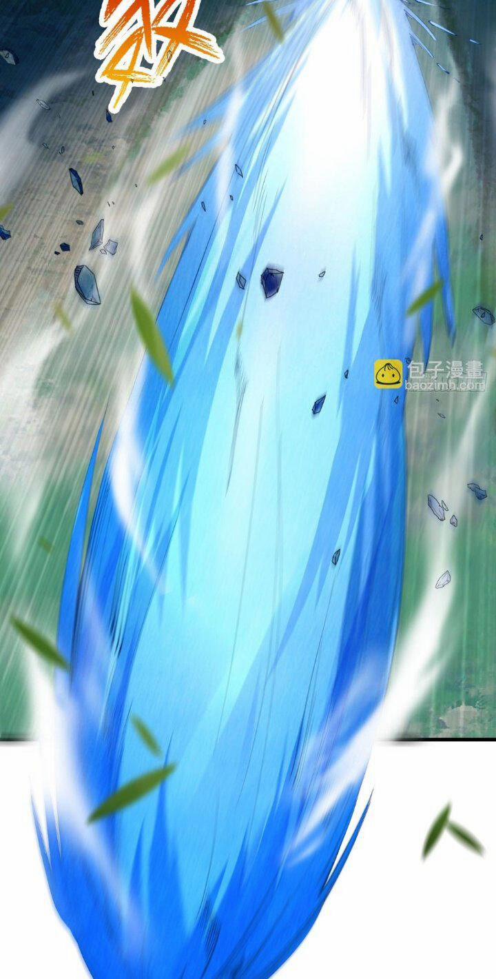 Ẩn Cư Mười Vạn Năm 33 trang 1