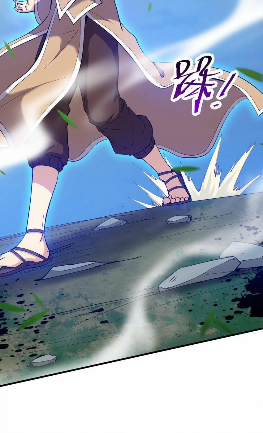 Ẩn Cư Mười Vạn Năm 38 trang 23