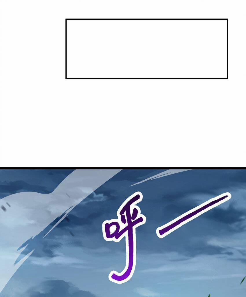 Ẩn Cư Mười Vạn Năm 38 trang 34