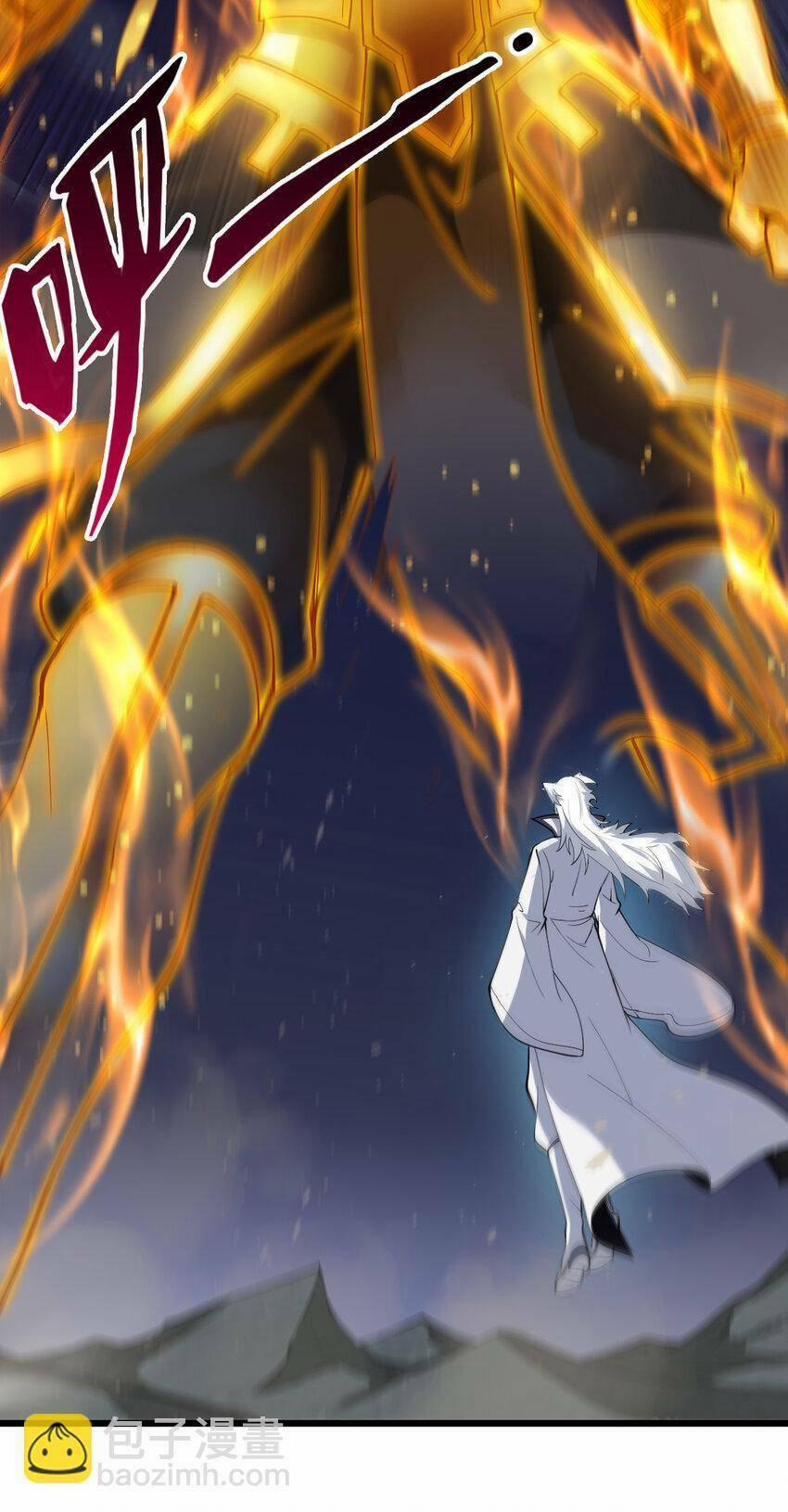 Ẩn Cư Mười Vạn Năm 40 trang 24