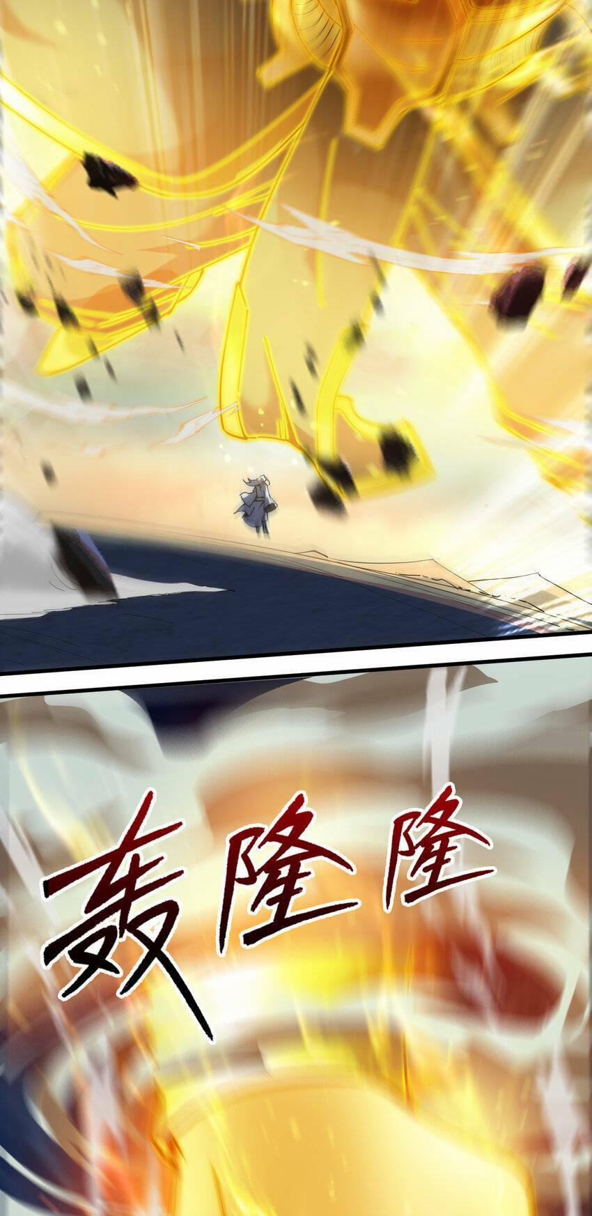 Ẩn Cư Mười Vạn Năm 40 trang 27