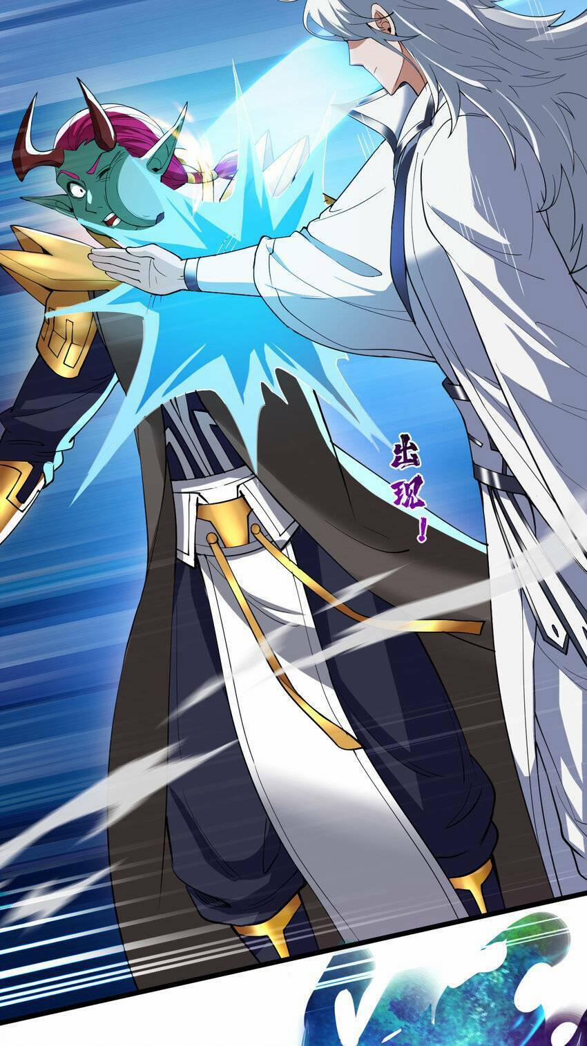 Ẩn Cư Mười Vạn Năm 40 trang 35