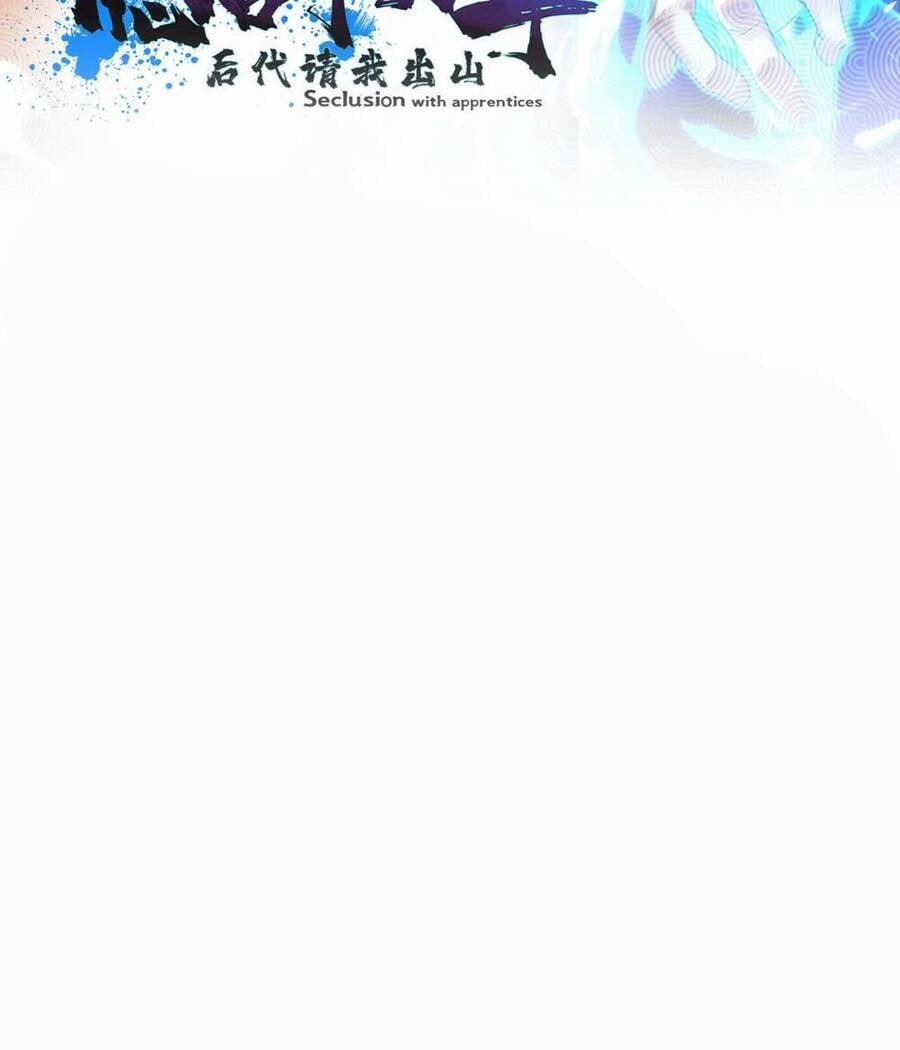 Ẩn Cư Mười Vạn Năm 41 trang 1