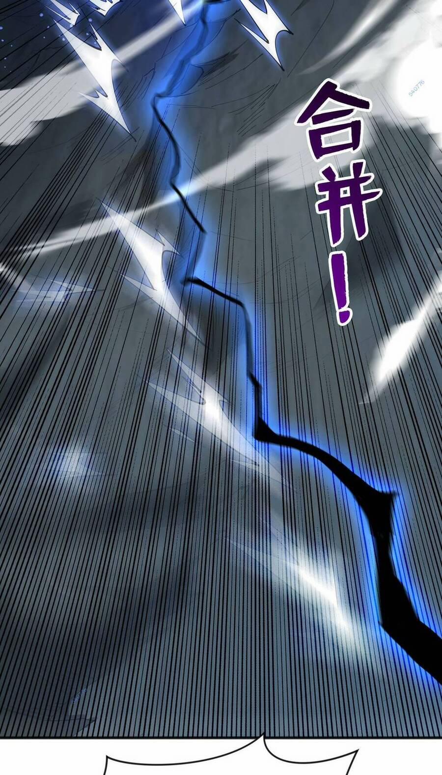 Ẩn Cư Mười Vạn Năm 41 trang 21