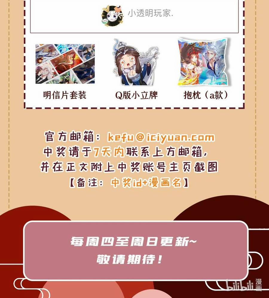 Ẩn Cư Mười Vạn Năm 41 trang 53