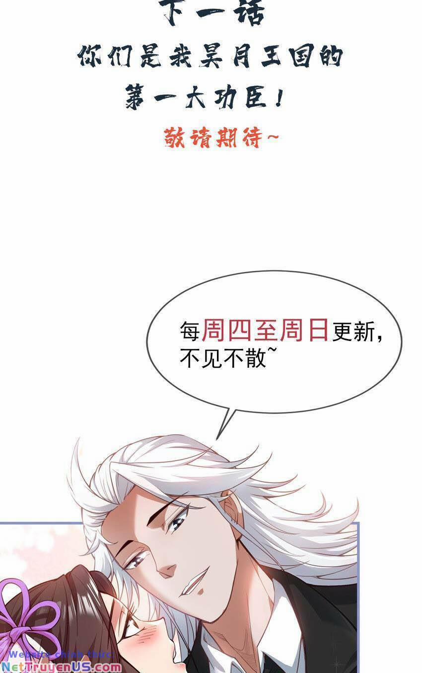 Ẩn Cư Mười Vạn Năm 45 trang 28