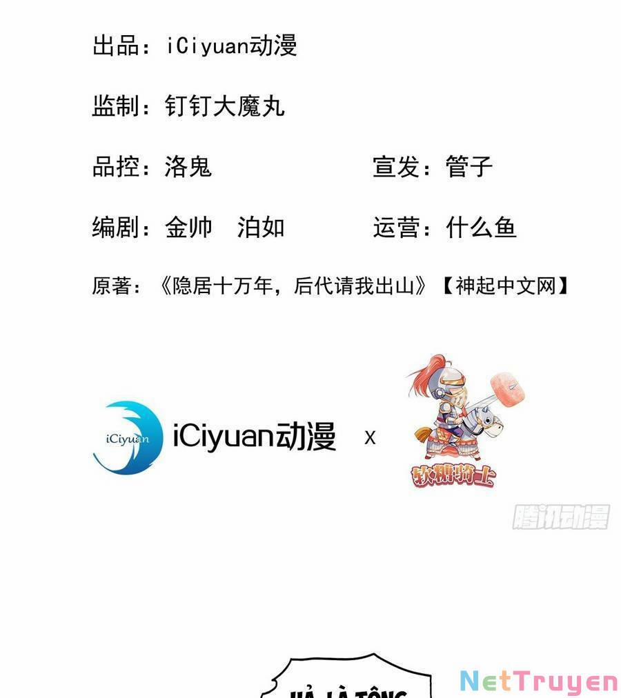 Ẩn Cư Mười Vạn Năm 7 trang 1