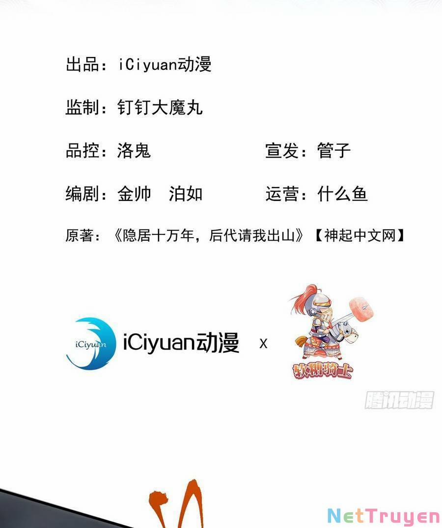 Ẩn Cư Mười Vạn Năm 8 trang 1