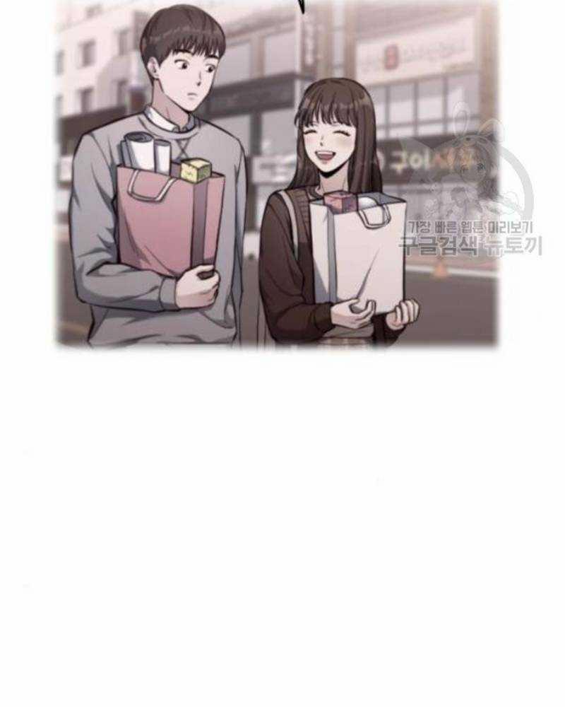 Ẩn Danh, Tôi Biết Bạn! 35 trang 112