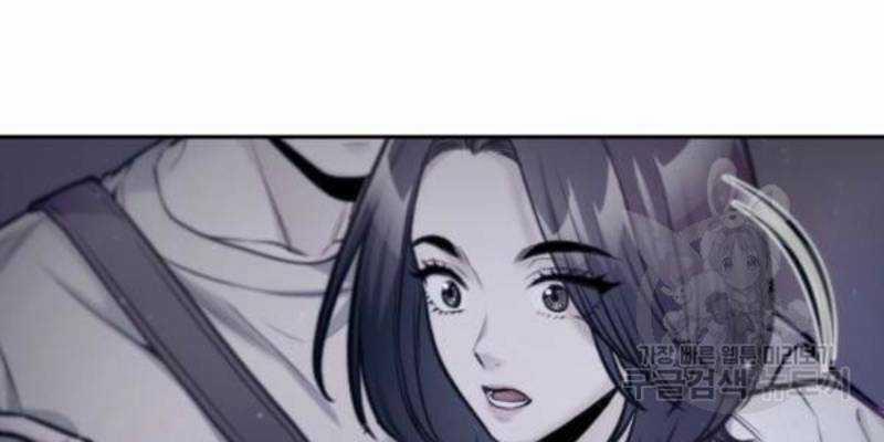 Ẩn Danh, Tôi Biết Bạn! 35 trang 21