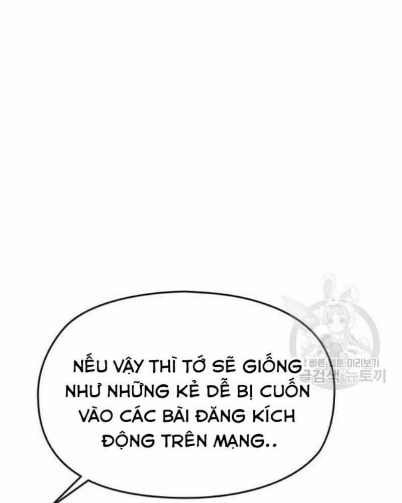 Ẩn Danh, Tôi Biết Bạn! 35 trang 44