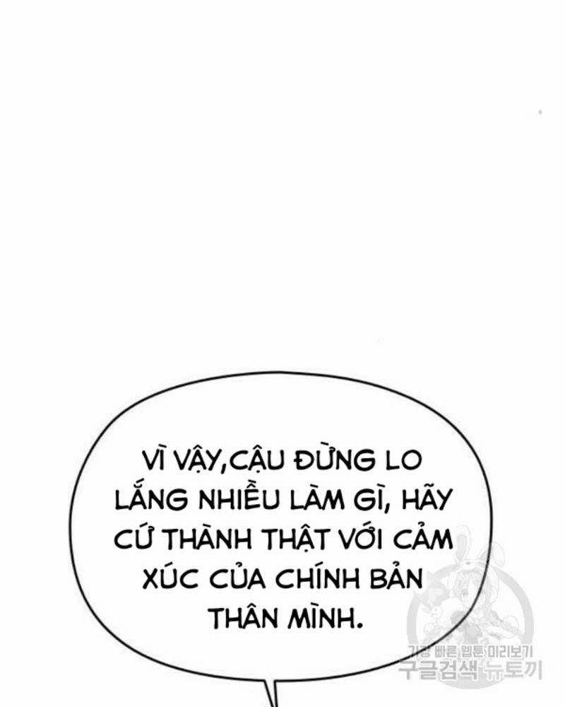 Ẩn Danh, Tôi Biết Bạn! Chương 39 Trang 117