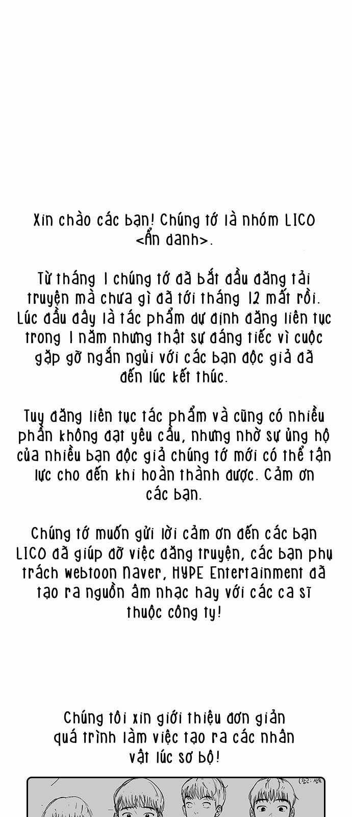 Ẩn Danh, Tôi Biết Bạn! Chương 54 5 Trang 9