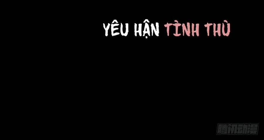 Ẩn Hôn Mật Ái: Cô Vợ Nhỏ Của Tổng Tài Tàn Nhẫn Chương 1 Trang 2