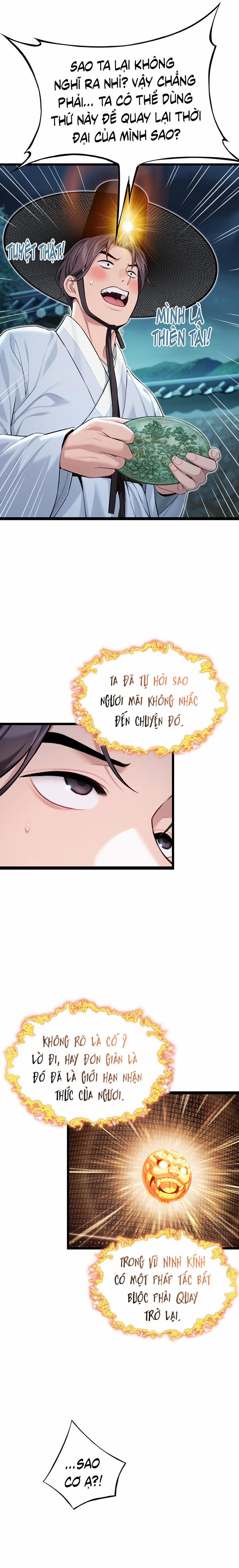 Ân huệ trời ban! 40 trang 18