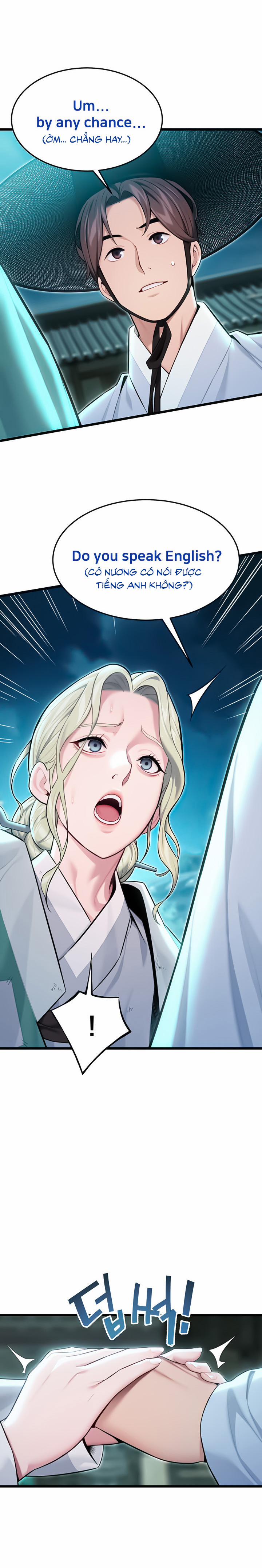 Ân huệ trời ban! 41 trang 7