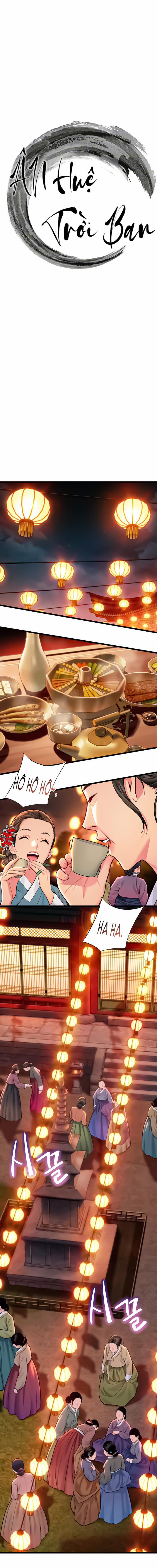 Ân huệ trời ban! 43 trang 4