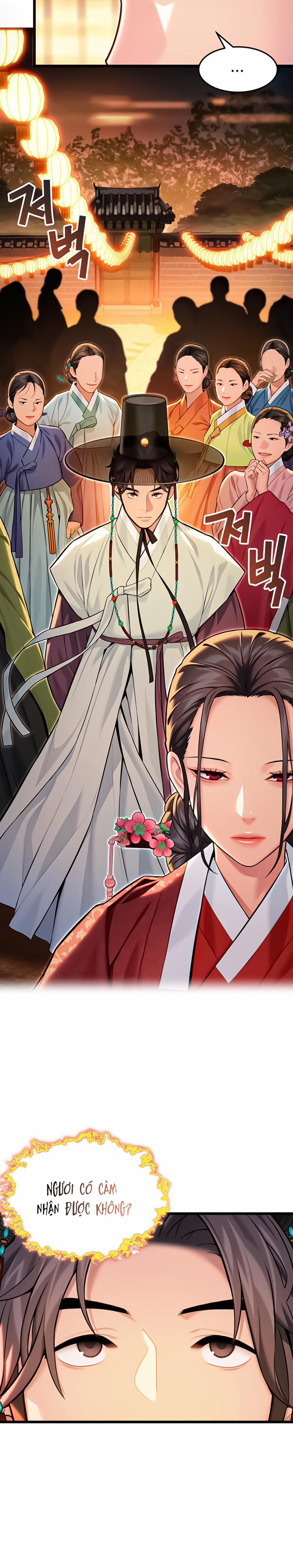 Ân huệ trời ban! 43 trang 6