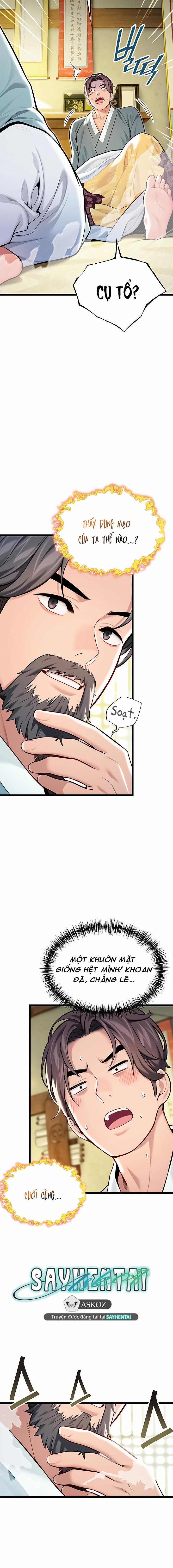 Ân huệ trời ban! 47 trang 13