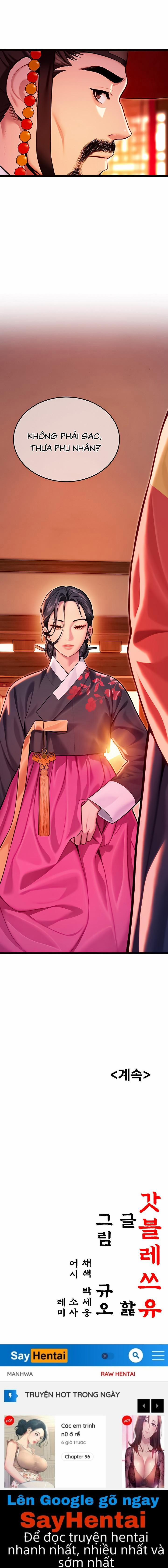 Ân huệ trời ban! 48 trang 18