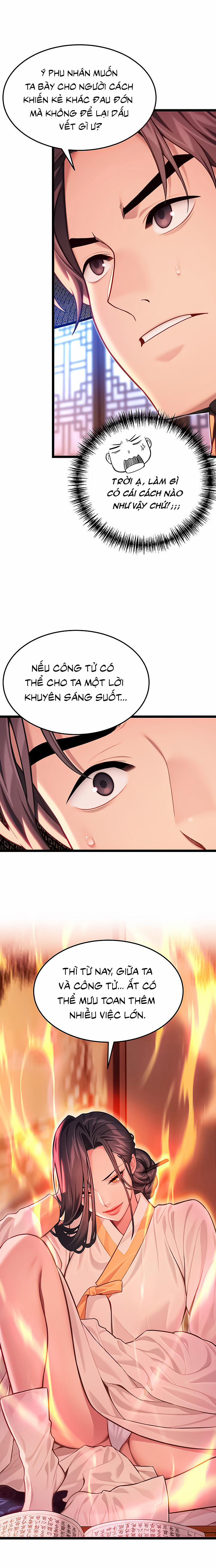 Ân huệ trời ban! 50 trang 13