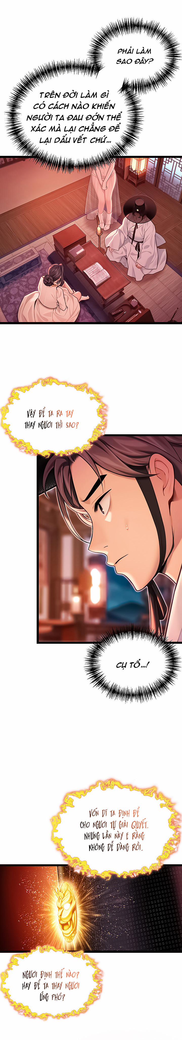 Ân huệ trời ban! 50 trang 14