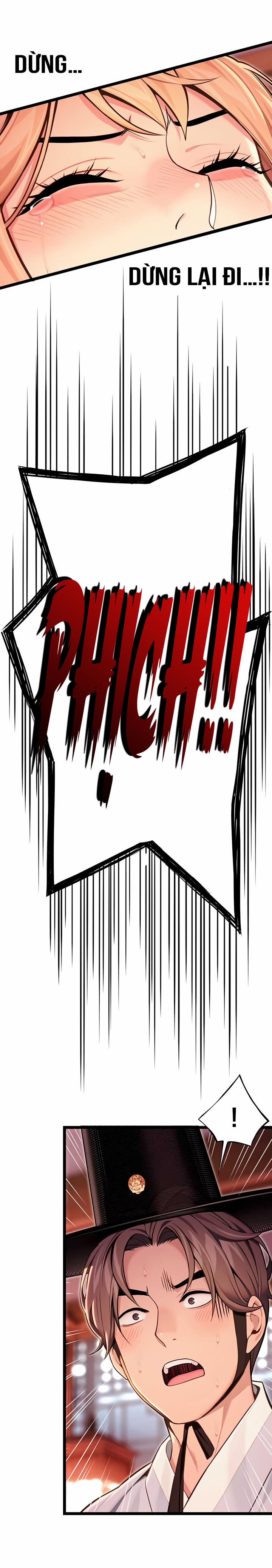 Ân huệ trời ban! 51 trang 16