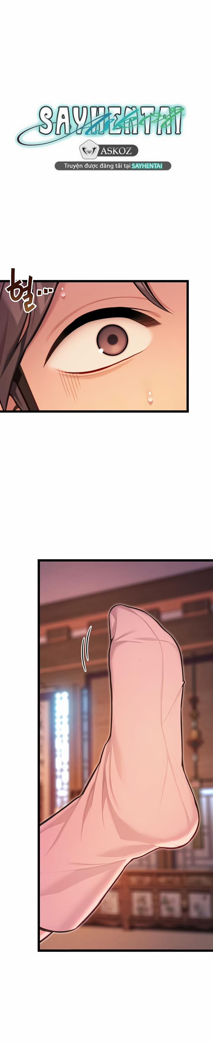 Ân huệ trời ban! 51 trang 17