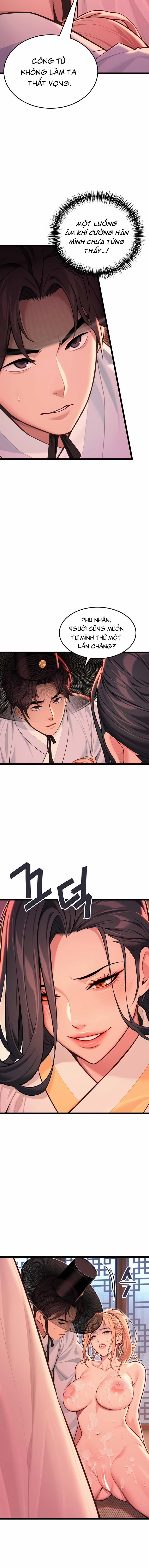 Ân huệ trời ban! 51 trang 5